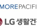 격차 커지는 아모레-LG생건…또 희비 엇갈린 ‘뷰티 빅2’