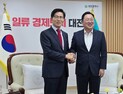 김문수 