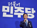 정청래 ‘개혁 쇄빙선’ 출항…野 ‘독주’ 반발 속 당정대와 보폭 맞출 듯