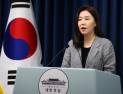 또 사고 난 포스코이앤씨…대통령실 “李대통령 휴가 뒤 대응 있을 것”