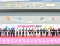 화천군, 지역별 스포츠 기반시설 확장…화천 생활실내체육관 개관