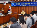 밀양시 ‘제12회 나노융합산업전’ 10월16 개최