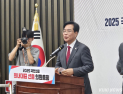 정청래 ‘국힘 해산 심판 청구’ 시사에…송언석 “소인배처럼 행동 말라”