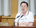 이장우 대전시장 