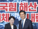 “사과 없이 협치 없다”던 정청래, 국힘 예방도 ‘패싱’…의원 제명도 시동?