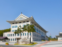 경북교육청, ‘2026학년도 공립학교 교사 임용시험’ 사전 예고
