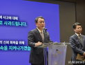 SKT “사이버 침해 사고, 철저하게 개선해 나갈 것”…2분기 영업익 37.1%↓