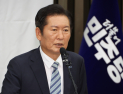 방송법 통과, 정청래 “언론 개혁의 첫발…국민에게 방송 돌려드린 것”