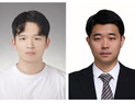 경상국립대, 이수원 교수 연구팀 'CIKM 2025' 논문 채택