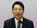 오세훈표 ‘주택진흥기금’ 도입 본격화…조례안 입법예고