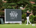 백승경, ‘KPGA 회장배 주니어 선수권대회’ 우승