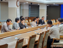 국민의힘, 현대차 울산공장 방문…“노란봉투법·상법 개정안 우려”
