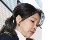 김건희 특검 첫 조사 7시간여 만에 종료…심야조사 안 한다