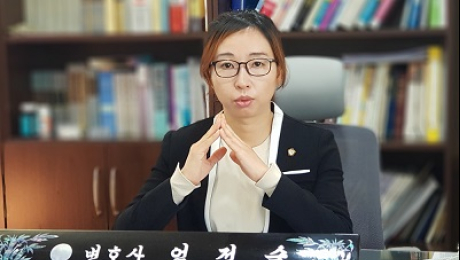 등기부등본만 봐도 전세사기 90% 막는다