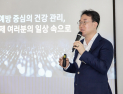 “손목 위에서 건강 진단”…삼성전자, 갤럭시 워치8 센서로 ‘예방 의료’ 도전