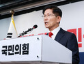 전한길 유튜브 출연한 김문수 “尹 재입당? 당연히 받아줄 것”