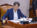 국민의힘, 이춘석 ‘차명계좌 의혹’ 권력형 게이트 지목
