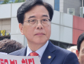 野, 李정부 ‘세제 개편안’ 시장 역행 맹공…“코스피 5000 물 건너가”