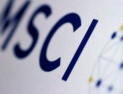 MSCI 한국지수, 두산·효성중공업·LIG넥스원 신규 편입