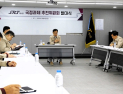 SR, 국정과제 추진위 출범...“안전 최우선·AI 전환 선도”