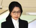 ‘구속 기로’ 김건희, 법원 판단에 이목 집중…12일 영장실질심사