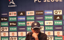 김병수 감독 “승리 간절하다, 세 번째 골 취소 아쉬워” [쿠키 현장]