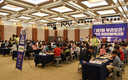 꿈나무 바둑 축제 열린다…부라보콘배 3개월 대장정 시작
