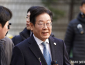 이재명 대통령, 휴가 공식복귀…‘주요일정’ 전 심기일전 했나