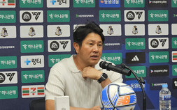 김도균 이랜드 감독 “승점 3점 중요한 상황…득점 못 해 아쉬워” [쿠키 현장]