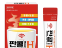 동화약품, 차로 마시는 종합감기약 ‘판콜에이치’ 출시