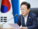 李 대통령, 네덜란드 총리와 첫 통화…반도체 동맹·AI 협력 논의