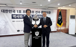 1941년 ‘일본오픈’ 우승자 ‘연덕춘’, 한국 이름 되찾았다…한·일 국교 정상화 60년 기념 쾌거 [쿠키 현장]