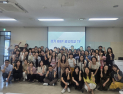 경기도교육청, 국제바칼로레아 공유학교 시범운영 최종 점검