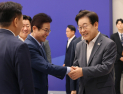 대구·경북, '새정부 국정과제 대응 공동 협력 TF' 회의 개최