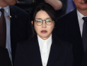 김건희 구속영장 발부될까…‘尹 부부’ 운명 오늘 밤 결정