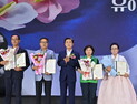 “광복 80주년 120년만에 그리던 고향땅에”