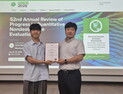 국립창원대 최용준 학생, 세계 최고 권위 ‘QNDE 2025’ 학생발표 1위 