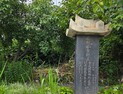 ‘전주 약령시 창립비’ 전주역사박물관으로 이전