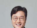 대전시, 나노반도체 국가산단 예타 철회는 전략적