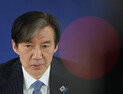 혁신당, 조국 복귀 준비…“현 지도부 임기 단축하고 정기 전당대회 개최”