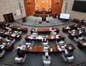 군산시의회, 하반기 공무국외연수 취소 결정