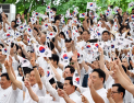 1815명이 함께 부른 ‘광복의 기쁨’