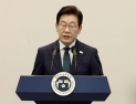 이재명 대통령, 내일 주한외교단 만찬…경제 6단체장·정치권·정부 인사 참석