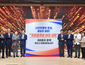 충남 국립의대 신설 범도민 서명 100만 돌파 [힘쎈충남 브리핑]
