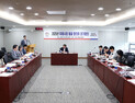 충남도, 미래산업 이끌 기초연구 과제 확정[힘쎈충남 브리핑]