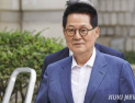 정치권, 광복절·DJ 추모식에서도 ‘냉랭’…“여야 협치해야”