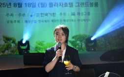 ‘건배 제의’ 나선 ‘일본 천재 바둑소녀’ 스미레…여자기성전 개막