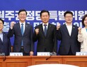 “대의원·권리당원 모두 같은 1표”…정청래, ‘당원 주권 시대’ 본격화