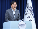 대통령실 “청년담당관 남녀 1인씩 선발…19일 첫 출근”