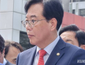 송언석 “서울중앙지법, 영장자동발급기 자처…사법부 욕되게 하지 말라”